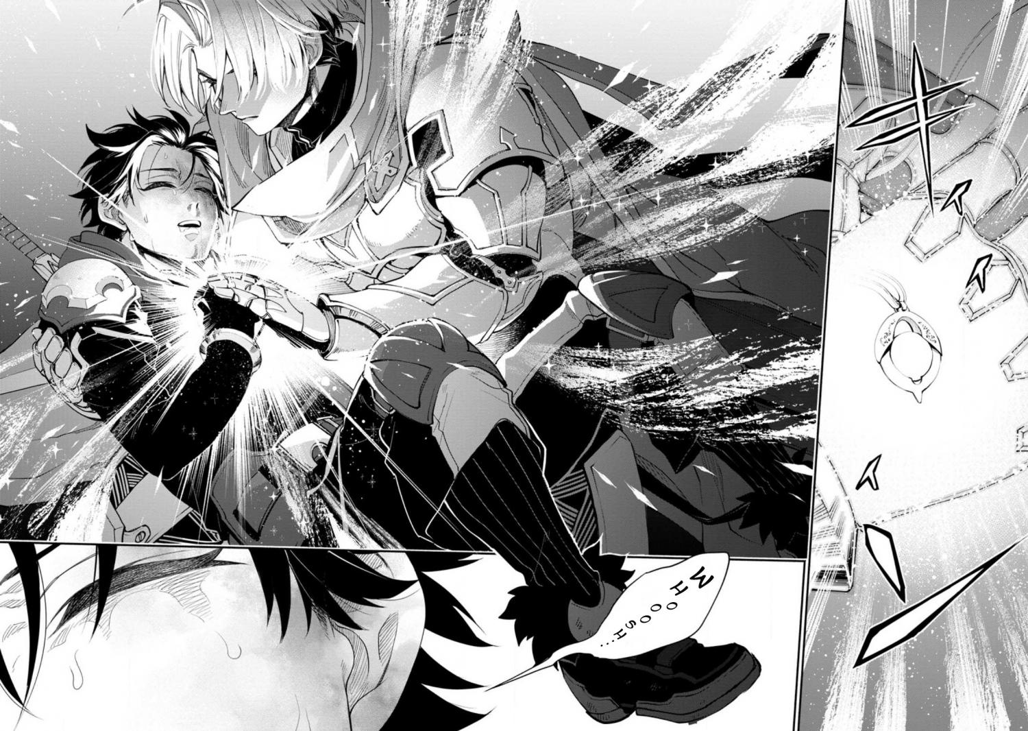 Experience Distribution Ability Mangadex